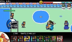 画像ギャラリー No.005のサムネイル画像 / 「熱血対戦くにおくんX」，2周年記念のログインボーナスを9月16日より実施