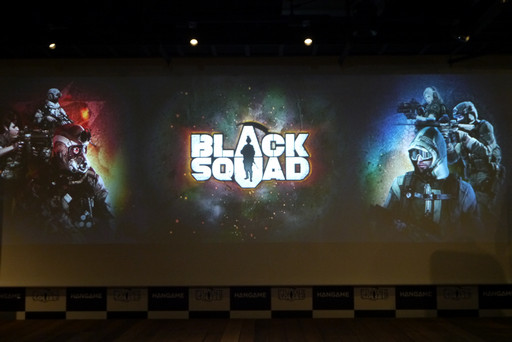 画像ギャラリー No.002のサムネイル画像 / 応募者が全員参加できる新作FPS「BLACK SQUAD」のCBT募集は10月12日にスタート。最強広報チームも決定したプレスカンファレンスをレポート