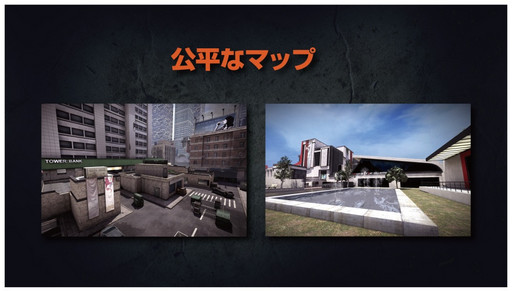 画像ギャラリー No.018のサムネイル画像 / 応募者が全員参加できる新作FPS「BLACK SQUAD」のCBT募集は10月12日にスタート。最強広報チームも決定したプレスカンファレンスをレポート
