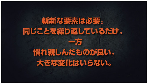 画像ギャラリー No.038のサムネイル画像 / 応募者が全員参加できる新作FPS「BLACK SQUAD」のCBT募集は10月12日にスタート。最強広報チームも決定したプレスカンファレンスをレポート