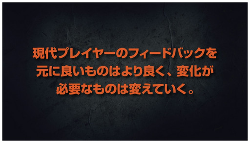 画像ギャラリー No.039のサムネイル画像 / 応募者が全員参加できる新作FPS「BLACK SQUAD」のCBT募集は10月12日にスタート。最強広報チームも決定したプレスカンファレンスをレポート