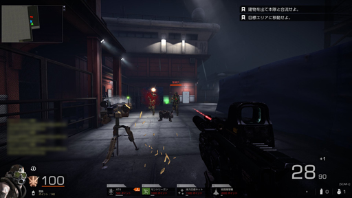 画像ギャラリー No.032のサムネイル画像 / 「BLACK SQUAD」クローズドβテストレポート。スキルが飛び交う派手なバトルと,競技性の高い緻密な戦いを両立