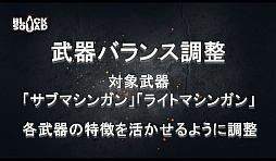 画像ギャラリー No.019のサムネイル画像 / 2017年のロードマップも明かされた「BLACK SQUAD クリスマスLANパーティ in 秋葉原」レポート。日韓戦を視野に入れた公式大会の開催が決定