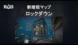 画像ギャラリー No.027のサムネイル画像 / 2017年のロードマップも明かされた「BLACK SQUAD クリスマスLANパーティ in 秋葉原」レポート。日韓戦を視野に入れた公式大会の開催が決定
