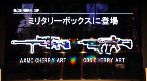 画像ギャラリー No.010のサムネイル画像 / 日本一のクランを決める「BLACK SQUAD PRIMAL CUP オフライン決勝大会」が開催。実力が伯仲した4クランの試合とアップデート情報をレポート
