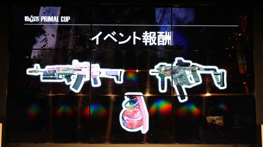 画像ギャラリー No.011のサムネイル画像 / 日本一のクランを決める「BLACK SQUAD PRIMAL CUP オフライン決勝大会」が開催。実力が伯仲した4クランの試合とアップデート情報をレポート
