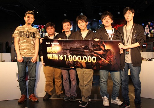画像ギャラリー No.034のサムネイル画像 / 日本一のクランを決める「BLACK SQUAD PRIMAL CUP オフライン決勝大会」が開催。実力が伯仲した4クランの試合とアップデート情報をレポート
