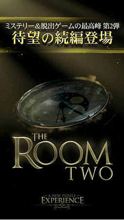 画像ギャラリー No.002のサムネイル画像 / スマホ向け脱出ゲーム「The Room Two」のiOS版が本日配信を開始。タップやスワイプ操作,ひらめきを駆使してオブジェクトに仕掛けられた謎を解こう