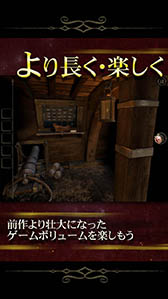 画像ギャラリー No.005のサムネイル画像 / スマホ向け脱出ゲーム「The Room Two」のiOS版が本日配信を開始。タップやスワイプ操作,ひらめきを駆使してオブジェクトに仕掛けられた謎を解こう
