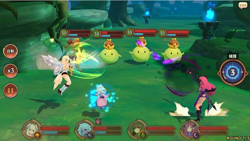 画像ギャラリー No.010のサムネイル画像 / モンスターの育成/収集ゲーム「モンスタースーパーリーグ」，iOS/Android版が配信開始