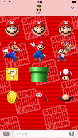 画像ギャラリー No.002のサムネイル画像 / 「スーパーマリオラン」にちなんだステッカー「SUPER MARIO RUN Stickers」がApp Storeに登場。インストールにはiOS 10以降が必要