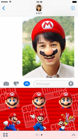画像ギャラリー No.003のサムネイル画像 / 「スーパーマリオラン」にちなんだステッカー「SUPER MARIO RUN Stickers」がApp Storeに登場。インストールにはiOS 10以降が必要