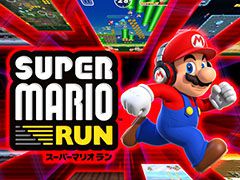 「スーパーマリオ ラン」，新モード「リミックス10」や新キャラ「デイジー」が登場するアップデートを実装。半額セールもスタート