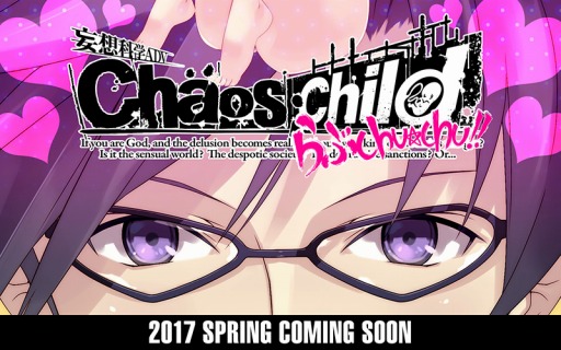 画像ギャラリー No.001のサムネイル画像 / 科学アドベンチャーシリーズ最新作「CHAOS;CHILD らぶchu☆chu!!」が2017年春に発売決定