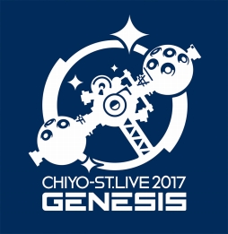 画像ギャラリー No.002のサムネイル画像 / 志倉千代丸氏が手がけた作品の音楽ライブ「CHIYO-ST.LIVE 2017 -GENESIS-」が開催決定