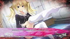 画像ギャラリー No.005のサムネイル画像 / 「CHAOS;CHILD らぶchu☆chu!!」,妄想が捗るシーンが満載のプレイムービーが公開。初回特典に「CHIYO-ST.LIVE 2017 -GENESIS-」チケット優先購入申込券の封入も決定