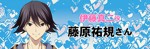 画像ギャラリー No.002のサムネイル画像 / 「CHAOS;CHILD らぶchu☆chu!!」,松岡禎丞さんや上坂すみれさんなど主要キャストのコメントが公開