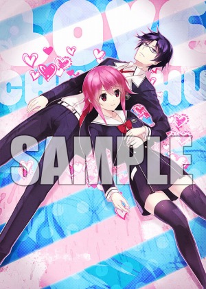 画像ギャラリー No.007のサムネイル画像 / 「CHAOS;CHILD らぶchu☆chu!!」ヒロイン別プレイムービー「尾上世莉架編」を公開