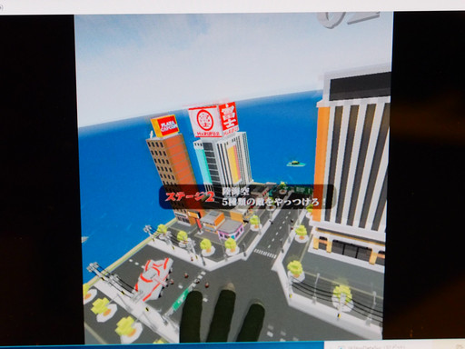 画像ギャラリー No.019のサムネイル画像 / カプコンのアミューズメント施設向けVRゲーム「特撮体感VR 大怪獣カプドン」を先行体験。最新テクノロジーによる究極の怪獣ごっこが楽しめる