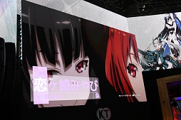 画像ギャラリー No.023のサムネイル画像 / ［TGS 2016］メインキャラを演じる声優5人が集合。アニメとアプリを融合させた挑戦的な新作「拡張少女系トライナリー」ステージをレポート