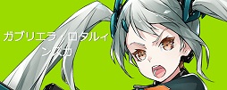 画像ギャラリー No.027のサムネイル画像 / ［TGS 2016］メインキャラを演じる声優5人が集合。アニメとアプリを融合させた挑戦的な新作「拡張少女系トライナリー」ステージをレポート