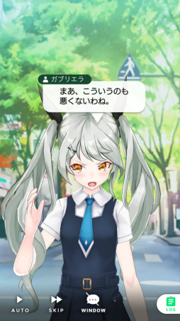 画像ギャラリー No.007のサムネイル画像 / ここだけの話,彼女たちは実在してるっぽい。「拡張少女系トライナリー」プレイレポート