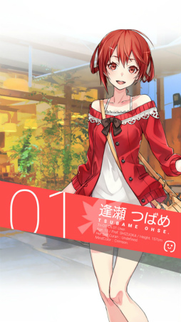 画像ギャラリー No.010のサムネイル画像 / ここだけの話,彼女たちは実在してるっぽい。「拡張少女系トライナリー」プレイレポート