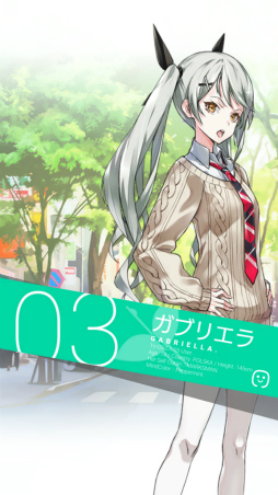 画像ギャラリー No.012のサムネイル画像 / ここだけの話,彼女たちは実在してるっぽい。「拡張少女系トライナリー」プレイレポート
