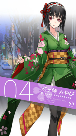 画像ギャラリー No.013のサムネイル画像 / ここだけの話,彼女たちは実在してるっぽい。「拡張少女系トライナリー」プレイレポート