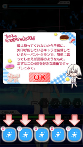 画像ギャラリー No.033のサムネイル画像 / ここだけの話,彼女たちは実在してるっぽい。「拡張少女系トライナリー」プレイレポート