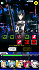 画像ギャラリー No.035のサムネイル画像 / ここだけの話,彼女たちは実在してるっぽい。「拡張少女系トライナリー」プレイレポート