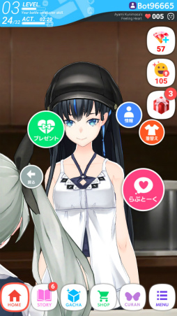 画像ギャラリー No.044のサムネイル画像 / ここだけの話,彼女たちは実在してるっぽい。「拡張少女系トライナリー」プレイレポート