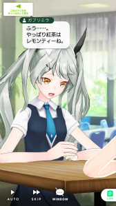 画像ギャラリー No.049のサムネイル画像 / ここだけの話,彼女たちは実在してるっぽい。「拡張少女系トライナリー」プレイレポート
