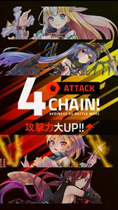 画像ギャラリー No.003のサムネイル画像 / 「拡張少女系トライナリー」，システム紹介ムービー第3弾「バトル編」を公開