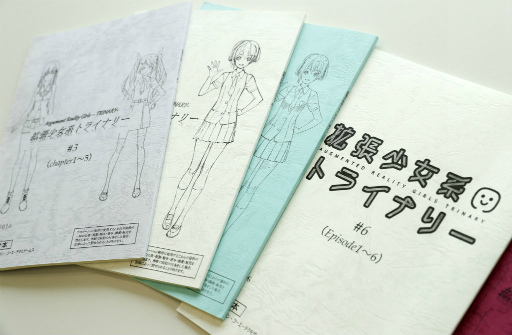 画像ギャラリー No.022のサムネイル画像 / 「拡張少女系トライナリー」で見せた,ガストと東映アニメの新たな挑戦――すべては少女たちを実在させるために