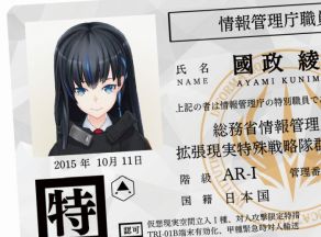 画像ギャラリー No.002のサムネイル画像 / コーエーテクモゲームス,コミケ92で発売した商品の一部をガストショップで追加販売