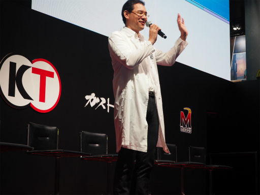 画像ギャラリー No.002のサムネイル画像 / ［TGS 2017］領火のグッズ化も検討します。「拡張少女系トライナリー」土屋 暁氏とキャスト6名が登壇したスペシャルステージの模様を紹介