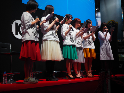 画像ギャラリー No.007のサムネイル画像 / ［TGS 2017］領火のグッズ化も検討します。「拡張少女系トライナリー」土屋 暁氏とキャスト6名が登壇したスペシャルステージの模様を紹介