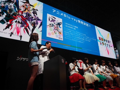 画像ギャラリー No.008のサムネイル画像 / ［TGS 2017］領火のグッズ化も検討します。「拡張少女系トライナリー」土屋 暁氏とキャスト6名が登壇したスペシャルステージの模様を紹介