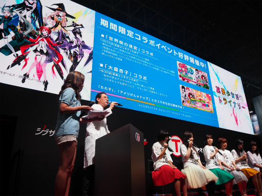 画像ギャラリー No.009のサムネイル画像 / ［TGS 2017］領火のグッズ化も検討します。「拡張少女系トライナリー」土屋 暁氏とキャスト6名が登壇したスペシャルステージの模様を紹介