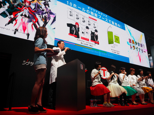 画像ギャラリー No.011のサムネイル画像 / ［TGS 2017］領火のグッズ化も検討します。「拡張少女系トライナリー」土屋 暁氏とキャスト6名が登壇したスペシャルステージの模様を紹介