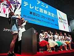 ［TGS 2017］領火のグッズ化も検討します。「拡張少女系トライナリー」土屋 暁氏とキャスト6名が登壇したスペシャルステージの模様を紹介