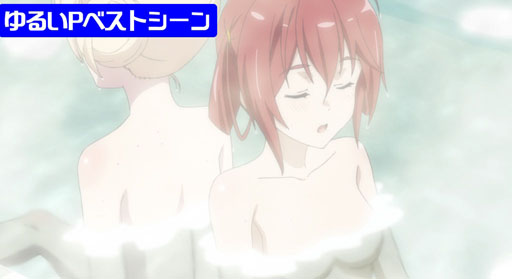 画像ギャラリー No.005のサムネイル画像 / メインキャストが集合した「拡張少女系トライナリー」最終回配信直前上映イベント。強烈なバッティングが来場者を襲う……？