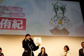 画像ギャラリー No.009のサムネイル画像 / メインキャストが集合した「拡張少女系トライナリー」最終回配信直前上映イベント。強烈なバッティングが来場者を襲う……？