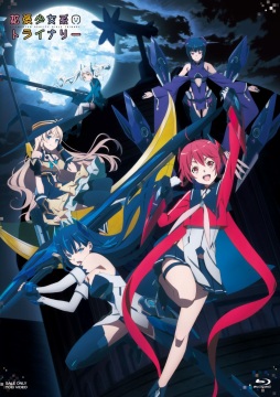 画像ギャラリー No.001のサムネイル画像 / 「拡張少女系トライナリ―」,アニメパートのBlu-rayが2018年1月10日に発売