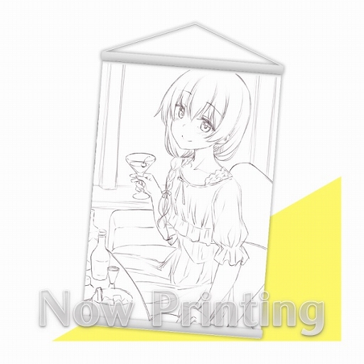 画像ギャラリー No.006のサムネイル画像 / 「拡張少女系トライナリー」の4周年を記念した描き下ろしB2タペストリー予約開始