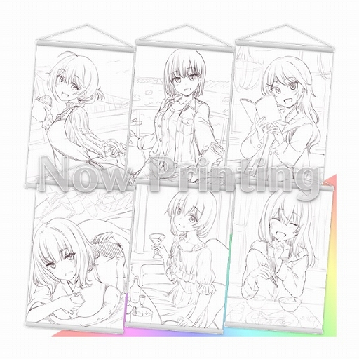 画像ギャラリー No.008のサムネイル画像 / 「拡張少女系トライナリー」の4周年を記念した描き下ろしB2タペストリー予約開始