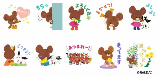 画像ギャラリー No.001のサムネイル画像 / スタンプ第3弾「くまのがっこう メッセージ」が配信スタート