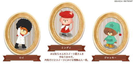 画像ギャラリー No.005のサムネイル画像 / 箱庭アプリ「くまのがっこう」が，映画と大型コラボを実施