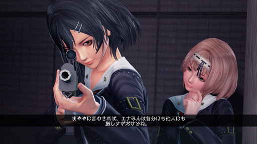 画像ギャラリー No.003のサムネイル画像 / ゾンビの狙いは衣服だった？ D3PのPS4用ソフト「スクールガールゾンビハンター」のゲーム概要が明らかに